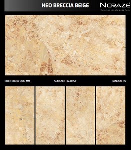 Best Quality 600X1200mm Persian Beige Marble Effect Porcelain Floor Tiles Modern Living Room Well Persian Bianco Tiles Series - Product Image 3