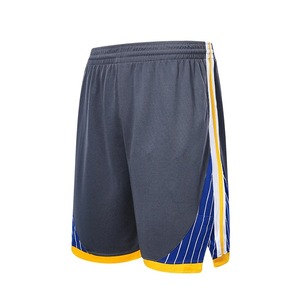 Juego de baloncesto Entrenamiento Pantalones deportivos sueltos, transpirables y cómodos para hombres y mujeres - Product Image 1