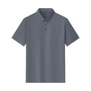 Camiseta de talla grande para hombre, camiseta con logotipo personalizado, antiarrugas, de secado rápido, transpirable, 100% algodón, acanalado, manga corta, cuello redondo, informal - Product Image 1