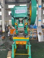 Presse à poinçonner automatique de 63 tonnes, prix de la machine
