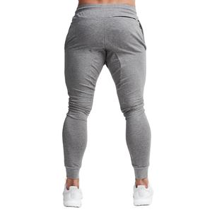 Pantalon de survêtement pour homme, couleur unie, avec cordon de serrage, vêtements de fitness, pantalon de course avec poches latérales, joggers personnalisés, pantalon de survêtement pour homme - Product Image 4