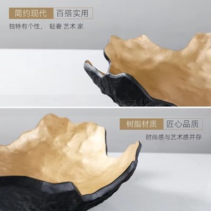 Bol décoratif noir au design unique pour pièce maîtresse moderne décor à la maison Table Accent bol à fruits plateau d'affichage élégant - Product Image 2