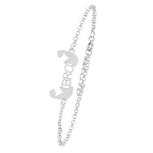 Arihant Gems & Jewels - Pulsera Elegante de Plata 925 Unisex con Dijes de Moda para Hermanos/Suegros para Rakshabandhan - Product Image 1