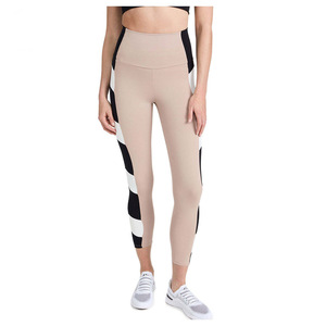 Leggings à rayures contrastées bicolores pour femmes Pantalon de yoga extensible à taille haute Collants de fitness pour entraînement de gymnastique - Product Image 5