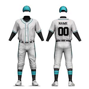 Vêtements de sport, uniforme de baseball au meilleur prix, uniforme de baseball de qualité supérieure, MOQ faible, uniforme de baseball pour adultes - Product Image 1