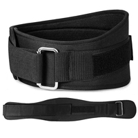 Ceinture de musculation unisexe réglable et respirante en EVA de 10 mm d'épaisseur avec boucle de maintien pour la protection professionnelle et la force