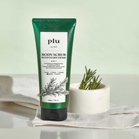 [Plu] Gommage corporel original à marque privée, poudre de coquillages 200g, exfoliant, blanchissant, nourrissant, fournisseur coréen, cosmétiques coréens