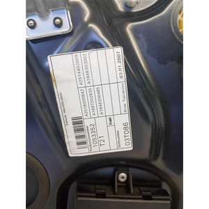 กระจกไฟฟ้าด้านหน้า RH Mercedes R-Class A2517201679 W251 (05>) - Product Image 3
