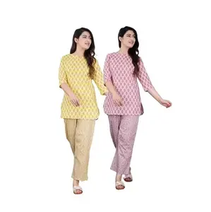 Hot Sale Spaghetti Strap Cotton Printed Night Suit Shirt and Pajama Combo Pack for Worldwide Export from Indian Supplier
