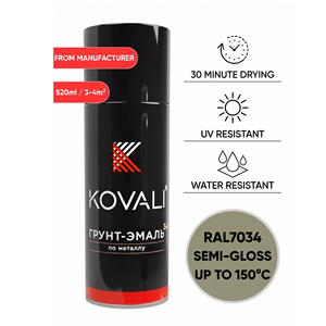 KOVALI 3 en 1 Aerosol en Spray, Imprimación, Esmalte, Protección Anticorrosión, para Metal y Madera, Semi-Brillante, Amarillo Gris RAL 7034, 520ml - Product Image 1