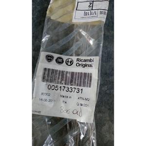 ท่อเบรกหน้าขวาเฟียต โครมา ซีรีส์ที่ 3(07>) 51733731 เบนซิน - Product Image 4