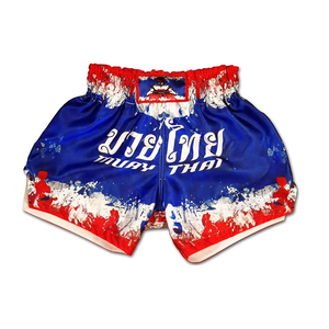 2024 personnalisable taille moyenne élastique Muay Thai boxe entraînement Shorts MMA combat combat porte des Shorts de boxe thaïlandais - Product Image 5