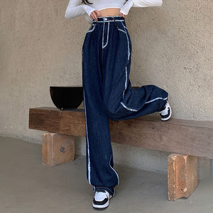 Jeans de Mezclilla de Alta Calidad para Mujer, Corte Recto, Transpirables, Diseño Desgastado, Pantalones Casuales de Pierna Ancha - Product Image 6