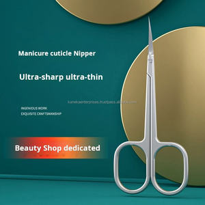 Coupe-ongles professionnels populaires au design élégant, ciseaux de manucure en acier inoxydable tranchant pour un soin pratique des ongles et de la peau, Top 50 meilleurs produits - Product Image 4