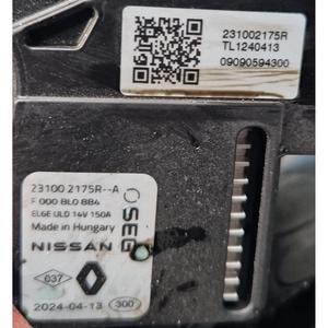 ALTERNATEUR NISSAN Juke Series (F16) 231002175R -- A HRA0 Essence 1000 (19>) - Product Image 2