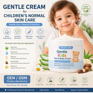 Crème hydratante pour le visage et le corps pour enfants, vegan, biologique, à la vitamine C, douce, pour peaux normales, marque privée - Product Image 2