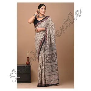 Sari con estampado de bloque de mano Mulmul tradicional indio con pieza de blusa para correr boda indio nuevo diseñador de Bollywood Jaipuri Fancy