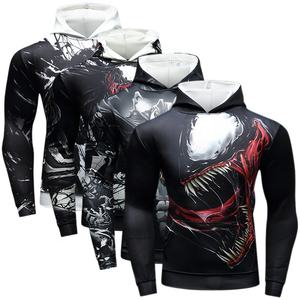 Sweat-shirt d'hiver personnalisé de style stand, couleur unie, respirant, séchage rapide, sweat-shirt pour homme, nouveau style tendance - Product Image 2