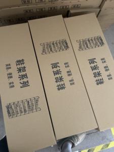 Étagère à chaussures robuste en métal à 7 niveaux, anti-poussière et avec une conception de porte simple pour l'entrée de la maison, la <span class=keywords><strong>location</strong></span> ou le rangement des étudiants - Product Image 5