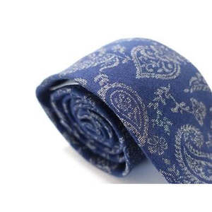 Cravatta Skinny da Uomo Bar III Glenn Pine Paisley Blu Navy con Stampa Floreale in Seta, Chiusura a Cerniera, Stile Casual e Formale, Taglia Regolare, Confezione Regalo - Product Image 3