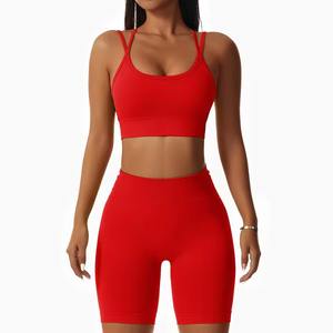 Conjunto Deportivo para Mujer con Logotipo Personalizado, Brasier Deportivo y Pantalones Cortos sin Costuras, Ropa Deportiva de Color Sólido para Yoga - Product Image 1