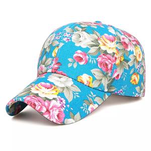Gorra de béisbol de rendimiento personalizado Textura floral tropical Gorra de 6 paneles - Product Image 4