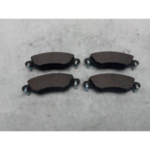 PASTIGLIE FRENO ANTERIORI CITROEN C5 Berlina 1a Serie (00>04) 0986424598 Benzina - Product Image 2