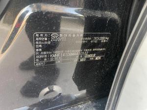 Hyundai Grandeur 2020, Nuevo Grandeur IG Gasolina 2.5 Premium, Excelente Estado, Auto Usado Coreano en Venta, 300auto Export - Product Image 6