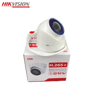 Hikvision DS-2CD1343G0-IUF 4 MP 고정 포탑 네트워크 카메라 방수 및 먼지 방지 (IP67) 첨단 적외선 기술 - Product Image 2