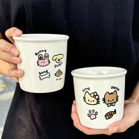 Tasse en céramique créative mignonne pour le bureau à domicile Design de niche exquis avec motif de poignée pour la rentrée des classes