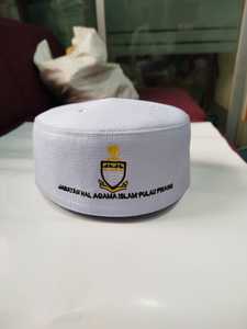 สินค้ามาใหม่ออกแบบโลโก้ได้ตามต้องการคุณภาพสูงหมวกมุสลิมมุสลิมสวดมนต์หมวกสีดำสีขาวสำหรับสี่ฤดูกาลในบังกลาเทศ - Product Image 6