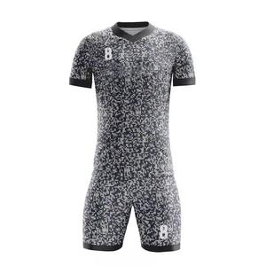 ชุดฟุตบอลของผู้ชายเครื่องแบบทีมฟุตบอลชุดนักบอลสีพื้นไม่มีลายออกแบบได้ตามต้องการ - Product Image 5