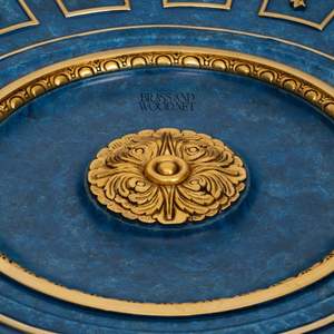 Mesa de Entrada de Lujo Azul Rey, Latón y Madera - Product Image 5