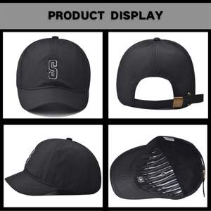 Casquette de baseball à bord court, chapeau d'entraînement à bord court uni réglable chapeau de pêche athlétisme chapeau de camionneur maille - Product Image 2