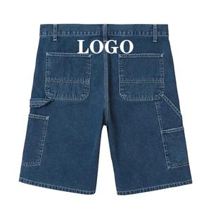 Original Men's Denim Shorts Men's Manaus Denim Shorts New Arrival Sublimated Denim Shorts With Ripped Design Men's - Product Image 2