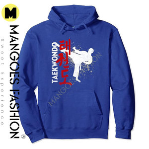 Sudadera con capucha gráfica de Taekwondo para hombres y mujeres de primera calidad, ropa de entrenamiento cómoda y elegante, sudaderas - Product Image 6