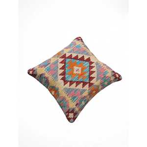 Housse de coussin Kilim afghan 45 x 45 cm, élégantes housses de coussin et de coussinets pour le confort et le style - Product Image 5