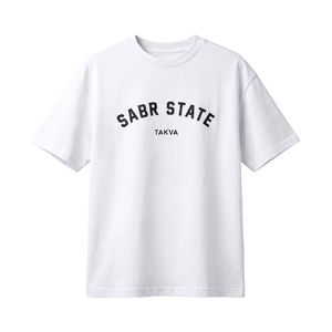 T-shirt islamique à manches courtes, vêtements musulmans décontractés, design Sabr, unisexe - Product Image 1