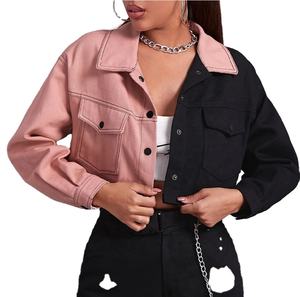 Plain Jeans <b>Jacket</b> New Fancy <b>Women</b> <b>Denim</b> <b>Jackets</b> Super Cropped Standard Winter <b>Women's</b> Casual Jean <b>Jackets</b> Split Color Dyed - Product Image 1