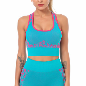 Sujetador deportivo sin costuras para mujer de alto soporte estilo a rayas transpirable Yoga Top XL Fitness Gym Wear con diseños de sublimación sexy - Product Image 2