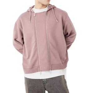 2025 vente en gros nouveau 100% coton hommes à capuche 450 Gsm poids lourd Double fermeture éclair goutte épaule surdimensionné confortable sweats à capuche pour hommes - Product Image 1