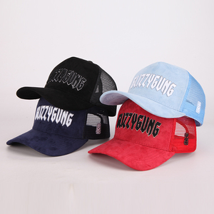 Elegante gorra de béisbol con bordado 3D personalizado-100% algodón lienzo Snapback cierre Beach Ready - Product Image 6