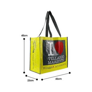 Bolsa de Compras de Tela Tejida de PP con Patrón y Empaque Personalizables - Product Image 6