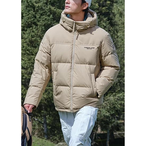 Chaqueta acolchada cálida ligera para hombre con capucha, abrigo de invierno de lona para el trabajo, chaqueta cómoda para clima frío para uso en exteriores - Product Image 1
