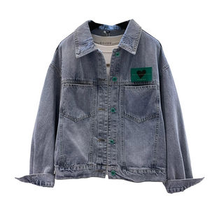2025 personnalisation femmes Denim Jean veste vêtements d'extérieur décontractés automne veste Denim bouton up manteau surdimensionné Denim veste pour dames - Product Image 4