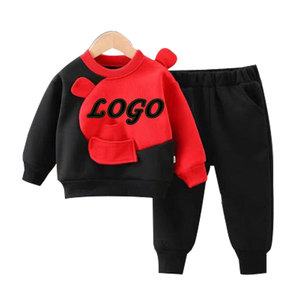 Ensemble sweat-shirt et jogging à blocs de couleur OEM Survêtement pour enfants Nouveau design Vêtements pour enfants Survêtement pour enfants Survêtements pour garçons - Product Image 1