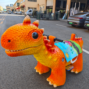 Xe scooter điện trẻ em hoạt động bằng tiền xu, làm bằng thép và silicon, chống thấm nước, dùng được trong nhà và ngoài trời, thích hợp cho công viên giải trí và trung tâm thương mại - Product Image 2