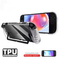 Étui de protection DATA FROG pour Switch 2 2025, coque ergonomique et confortable en TPU pour NS Switch 2, accessoires d'étui de protection