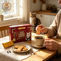 OEM 100G Camill Brand Coffee Flavor Coffee Color Cat Shape Thin Cracker Snack Children Cookies Cat Coffee Biscuits