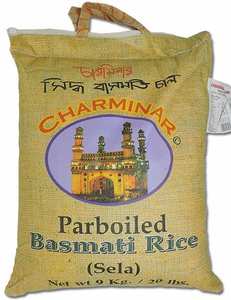 ข้าวบาสมาติกสไตล์แห้งแบบไม่มีจีเอ็มโอเนื้อนุ่มสดใหม่ราคาไม่แพง - Product Image 5